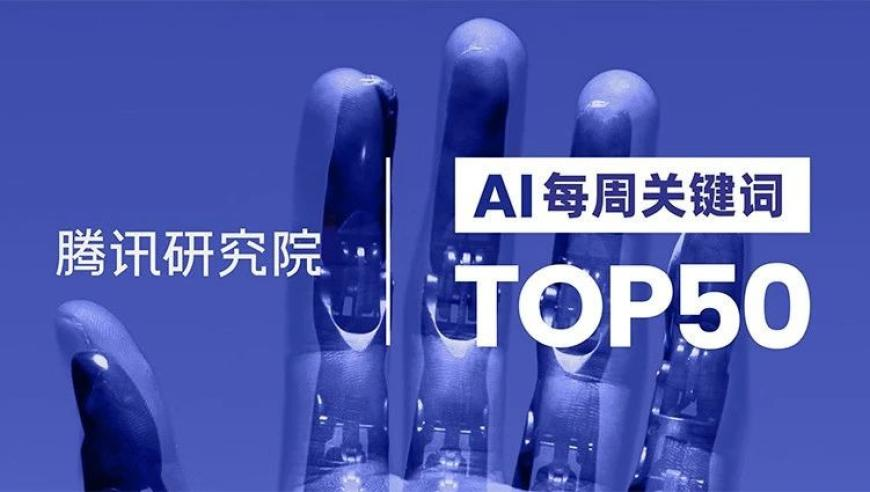 章若楠说《难哄》开播不敢看观众反馈,管家婆精选公开一肖一码的优势,创新典义解读_扩展版V12.10