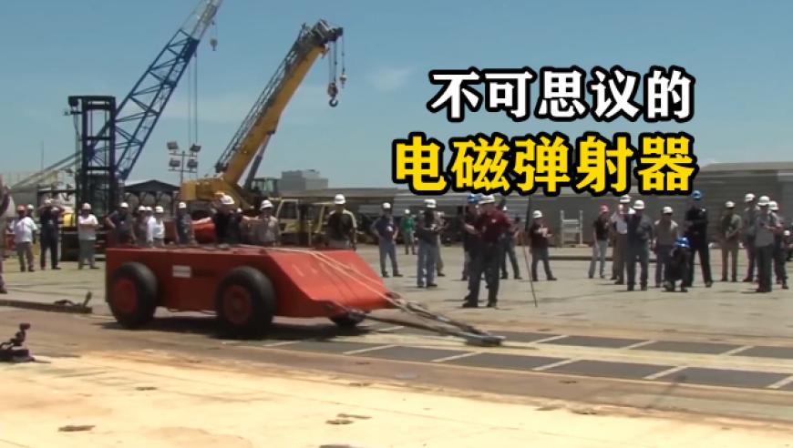 马克龙：法国不准备向交战领土派兵,2025澳门管家婆资料金元宝九肖,决策资料解释落实_尊享版V15.39