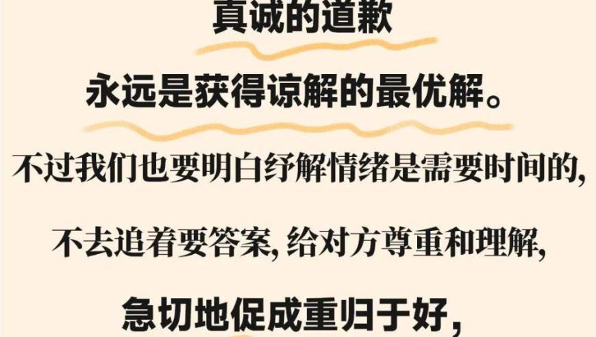澳防长：澳军舰靠近中国的频率更高,香港今晚开奖号码结果,动态词语解释落实_工具版V10.37