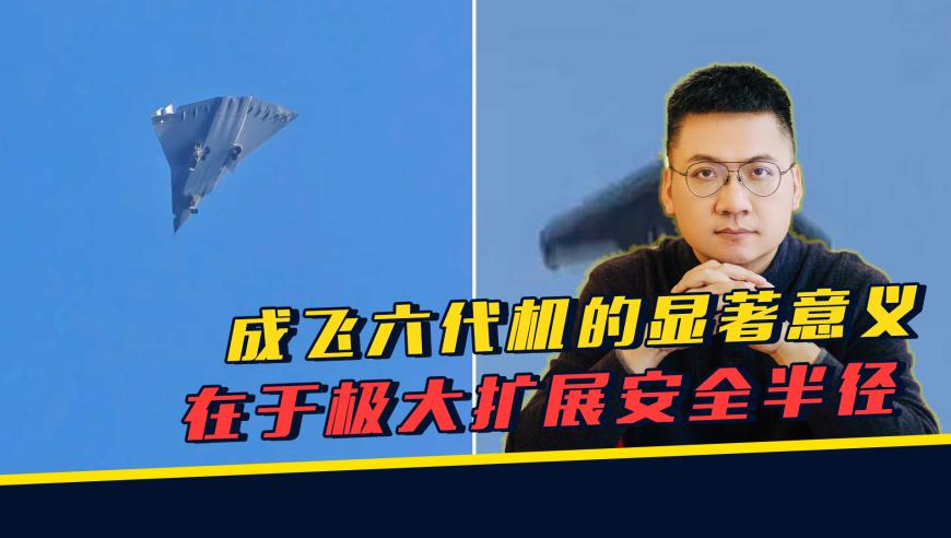 中国女保镖贴身保护泰国总理,2025澳门免费资料 王中王,精准解释落实及其象征意义_基础版V14.18