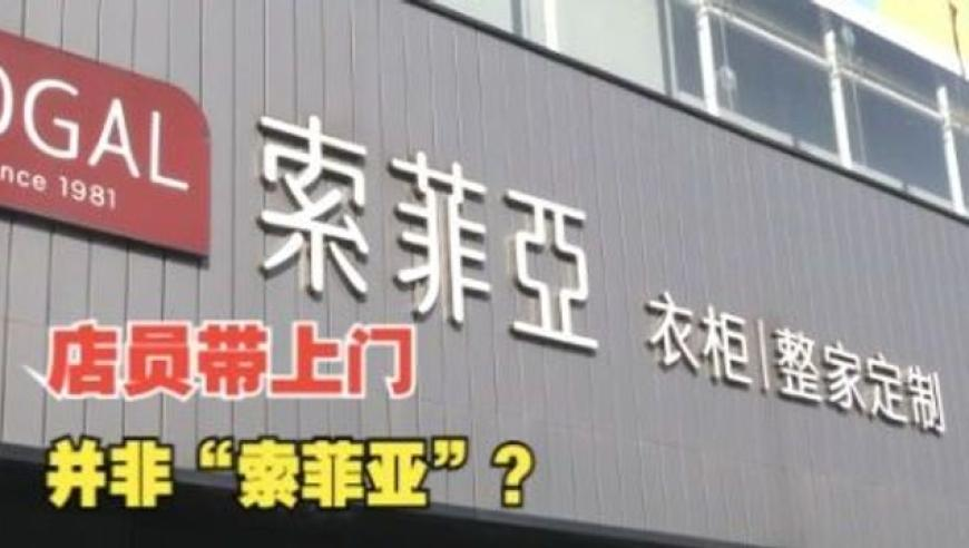 央视元宵晚会武汉再次亮相,2025澳门精准正版资料68,创新典义解读_界面版V6.88