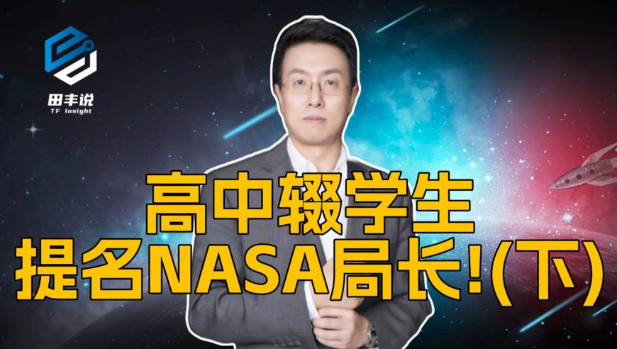 央行等六部门公开征求意见,2025最新澳门马免费资料,多元化方案执行策略_探索版V2.99