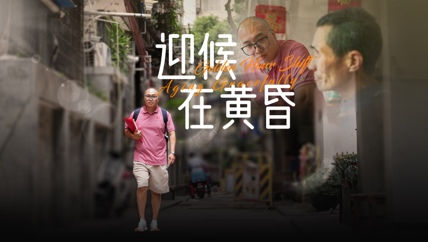 一肖中特期期准精选资料,李昊直播,精准解释落实及其象征意义_创新版V11.92