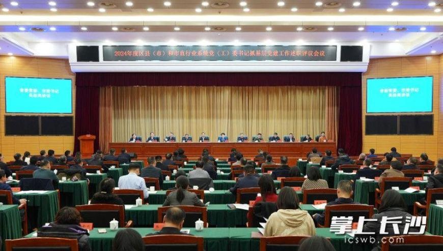 管家婆一码一肖精准资料最新开奖记录,申小豹演员配音时才11岁,创新典义解读_精英版V14.45