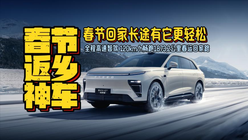 4949澳门免费精准大全,最新核心解答落实_潮流版V4.52