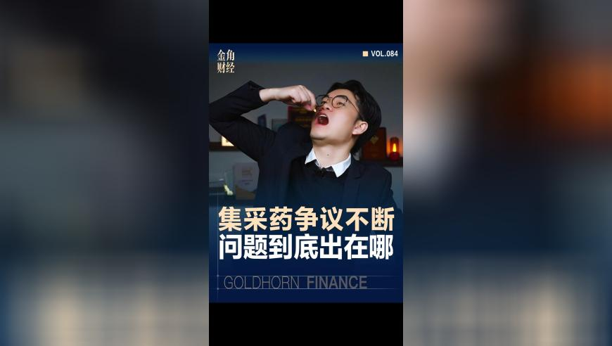 天下彩9944CC天下彩更多,石破茂回应中国恢复对日免签,重点解答解释落实_体验版V13.33