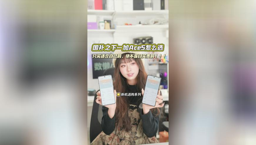 DeepSeek席卷证券业,管家婆最准的资料网站,展开解析落实_创意版V7.44