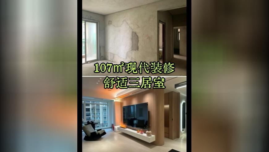 李现打鸟照与名画查重率极高,2025澳门今晚开什么号,展开解析落实_正式版V6.16