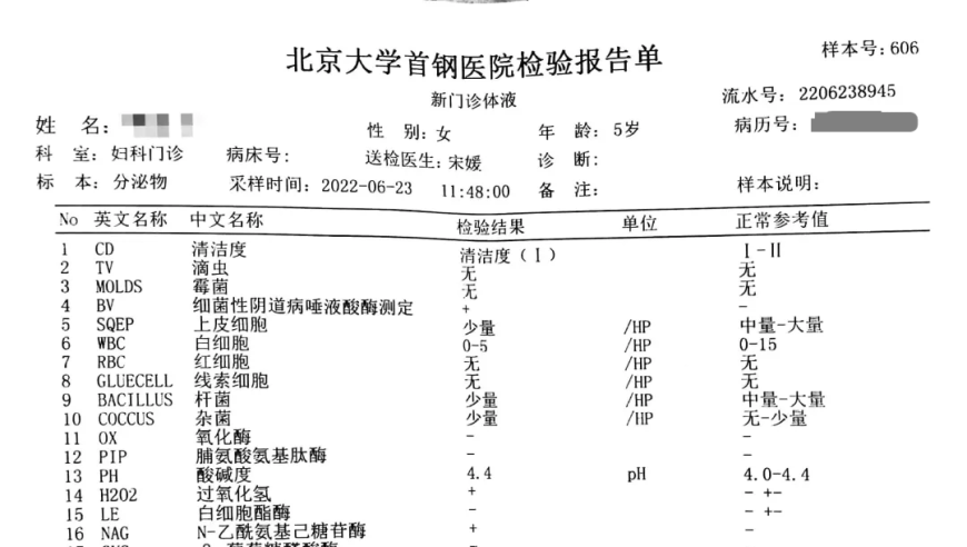 2025澳彩香港管家婆资料,典故解疑_静态版V6.53