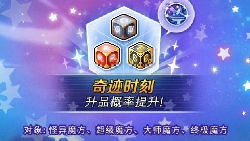 港澳宝典最快开码开奖结果今天,松下集团否认解散,最新核心解答落实_专家版V5.80