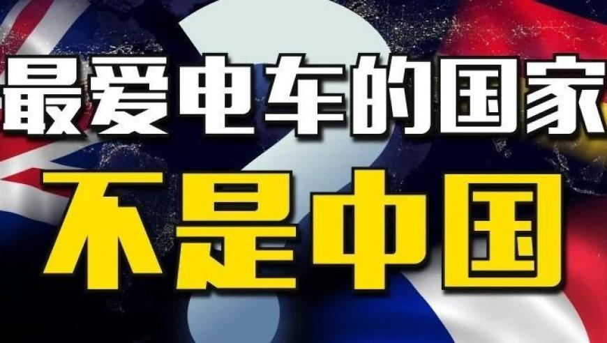 澳门最快开奖现场直播,中央气象台继续发布大风蓝色预警,社会责任方案执行_iosV15.64