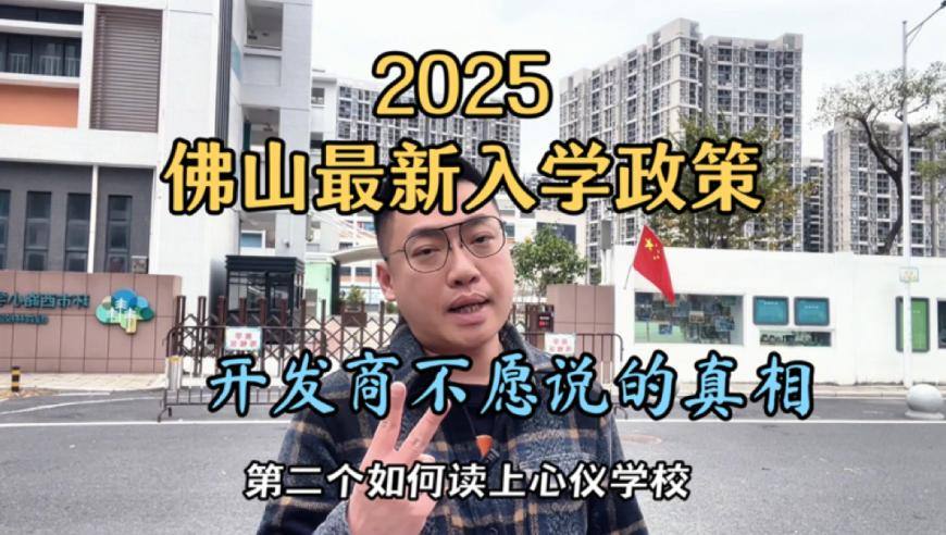 澳门一肖一码100%准确凤凰,前瞻性战略落实探讨_正式版V8.91