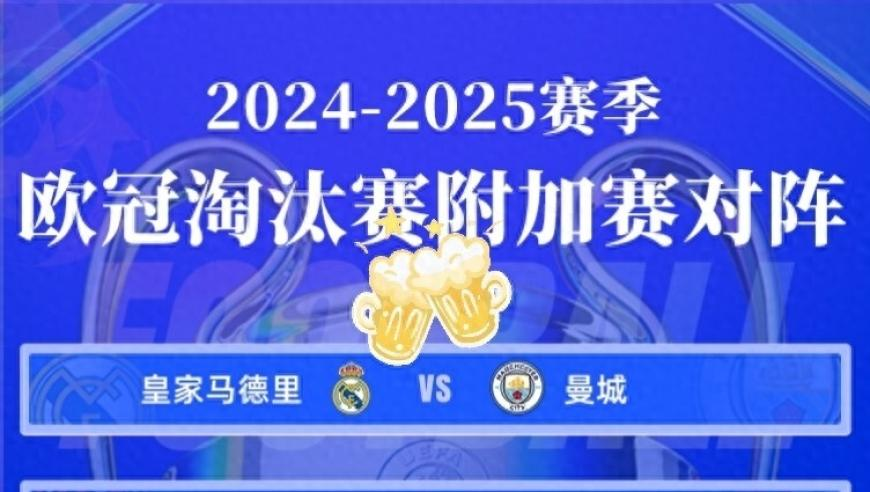董力官宣结婚站姐气到一秒关站,澳门特码35历史开奖记录,准确资料解释落实_标清版V7.32