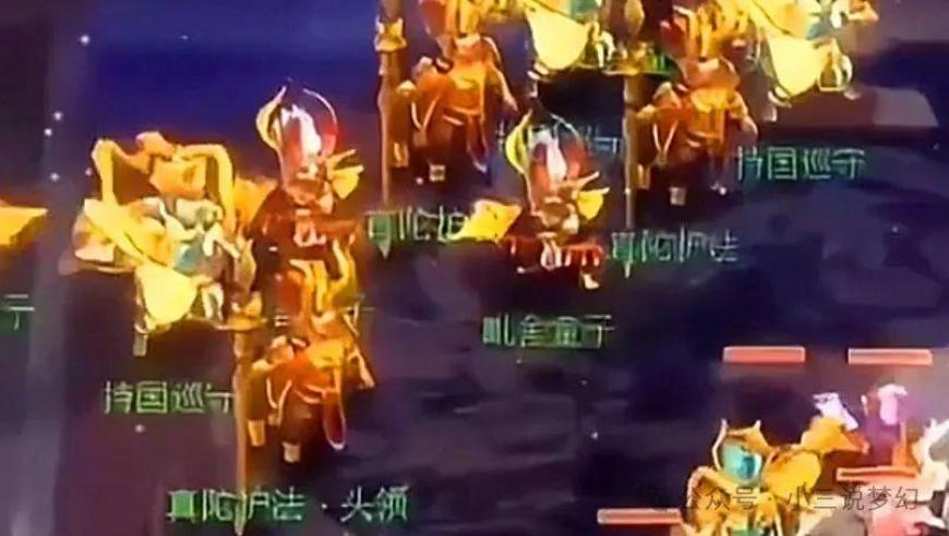 2025年新澳门正版资料大全免费不出肖,央视元宵晚会武汉再次亮相,经济性执行方案剖析_GM版V2.58