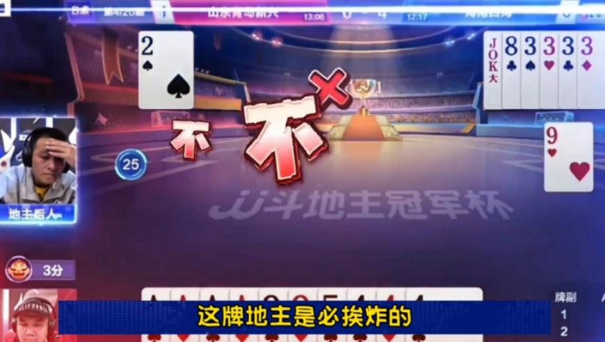 香港黄大仙资料最准资料,TES赛后群访,决策资料解释落实_高级版V2.54