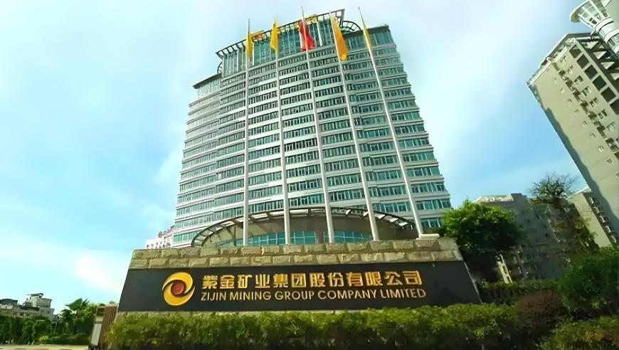 中方回应巴拿马退出“一带一路”协议,今天澳门晚上开什么,最新答案解释落实_标配版V13.64