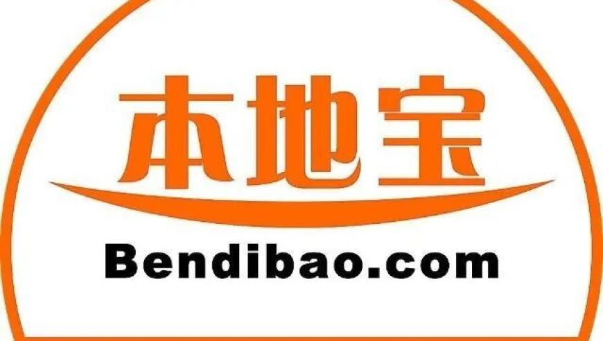 《哪吒3》留太多坑 导演绝望,澳门49图库资料大全App,决策资料解释落实_AndroidV7.24