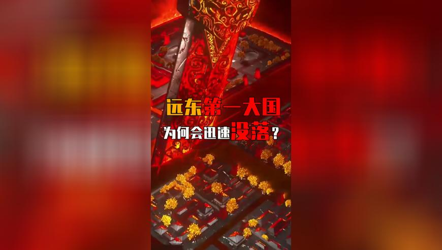 琼爷生日会,澳门香港6合开彩开奖结果查询,成语解释落实可能存在的问题_工具版V9.10