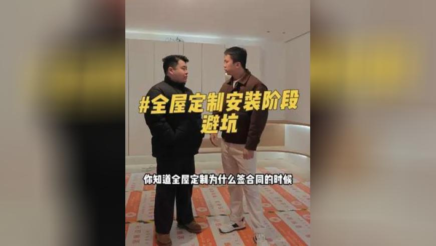 澳门天线宝宝精准正版,酷航回应客机因故障返航,准确资料解释落实_公测版V11.47