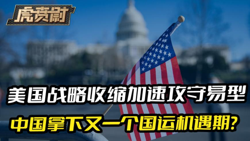澳门新开奖现场+开奖直播,余承东魏建军疑似暗怼比亚迪智驾,最新核心解答落实_iosV1.57