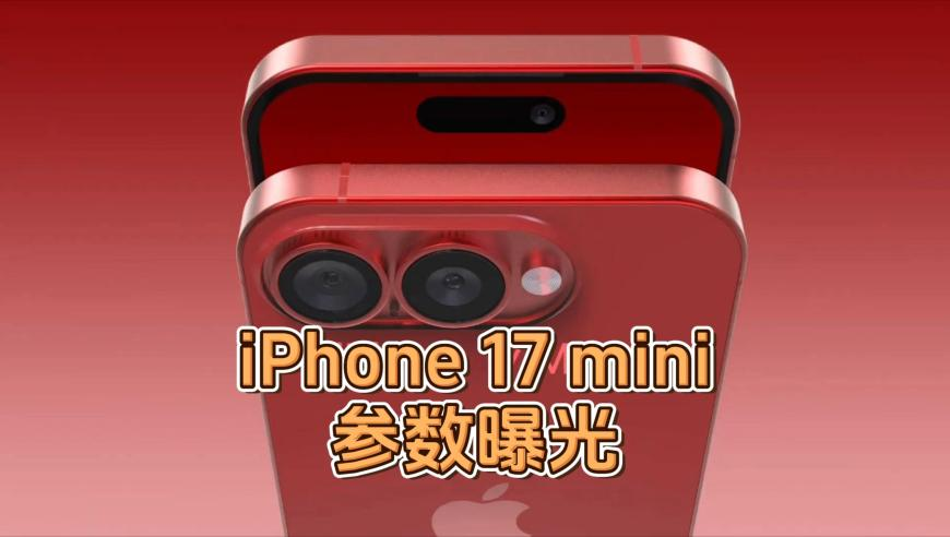 2025澳门资料大全免费看,3岁女童跟妈妈看房从7楼摔下,精准解释落实及其象征意义_入门版V12.41