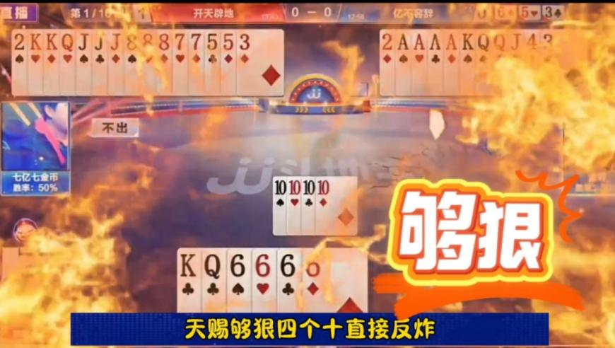 澳门平特一肖100%准资优势,男子撞人身亡后转移130万卖房款,最新答案解释落实_升级版V6.71