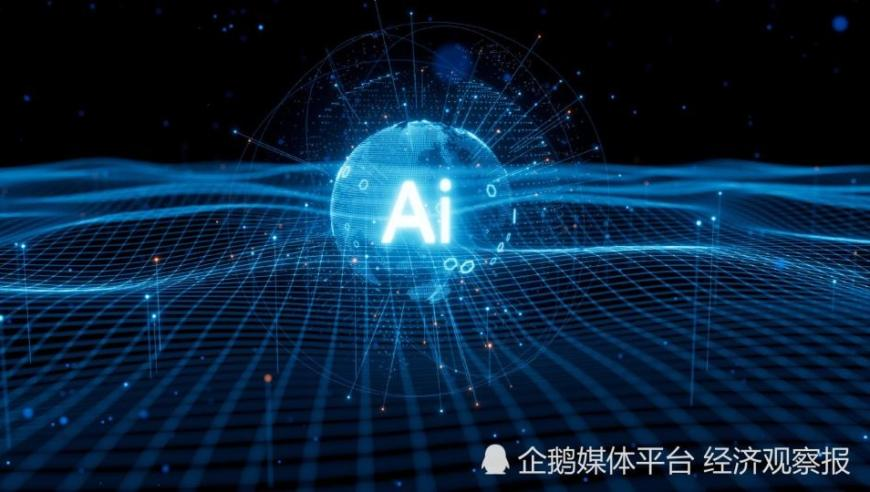 管家婆资料精准大全94库,1美慕安会现场：王毅被簇拥万斯冷场,详细释义解释落实_AR版V12.91