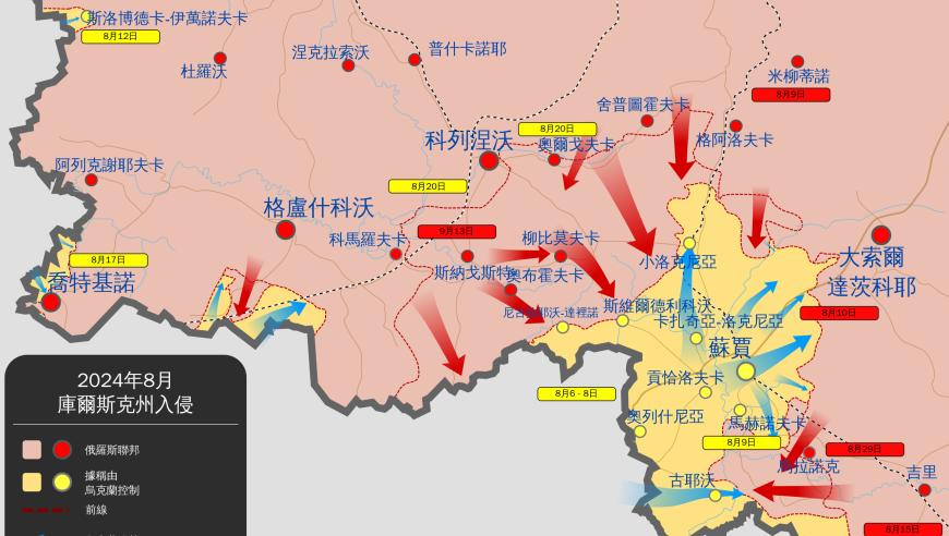 饺子：早知道十亿十亿画了,奥门六开彩开奖结果今天查询结果直播回放,广泛的解释落实支持计划_钻石版V14.87