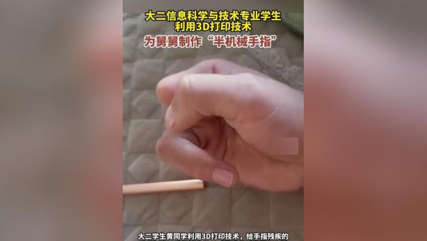 2025年开奖记录-记录齐全、清晰创富四不像传真图创富正版168心水创富心,驴友打卡大圣之眼发现“猴哥”倒影,决策资料解释落实_静态版V10.91