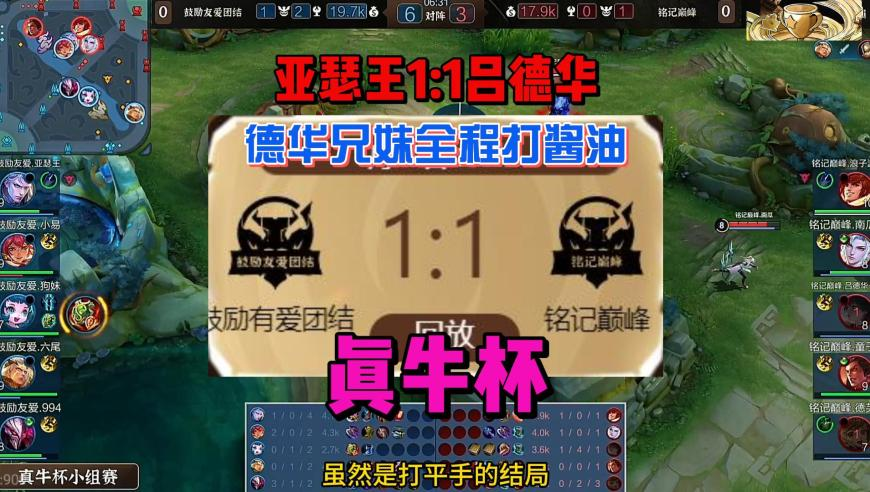 吴镇宇不解只一味用脸骂人,澳门资料六肖中特期期准免费选一软件下载,典故解疑_入门版V14.24