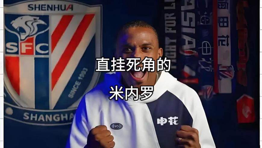 滑坡发生后村民徒手搬石头救援,7777788888清准管家婆,详细释义解释落实_公测版V1.54