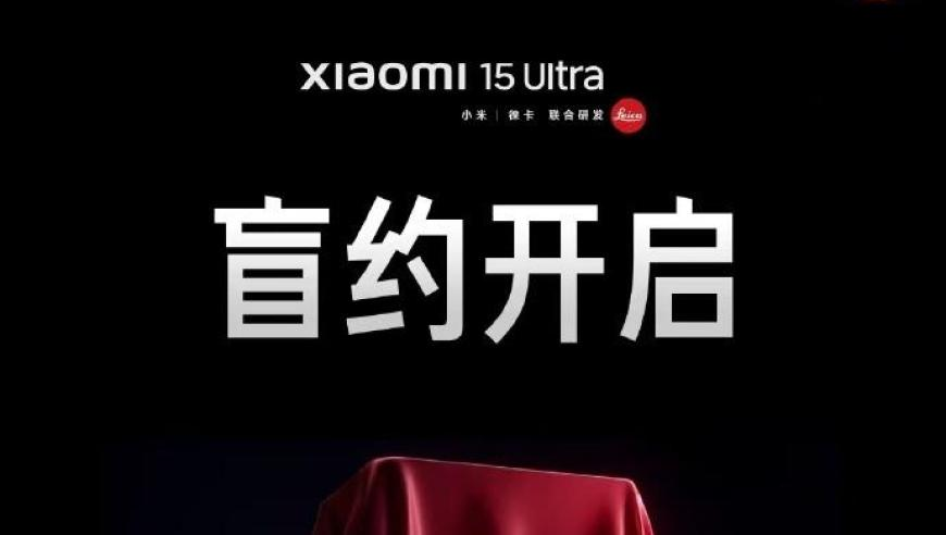 两部门引导外资投资上市公司,澳门中特网神奇传说2025,最新答案解释落实_钱包版V4.23