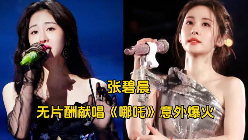 白敬亭难哄裸上身,2025新澳门资料大全正版资料下载,权威独家讨论与热门话题_公测版V12.20