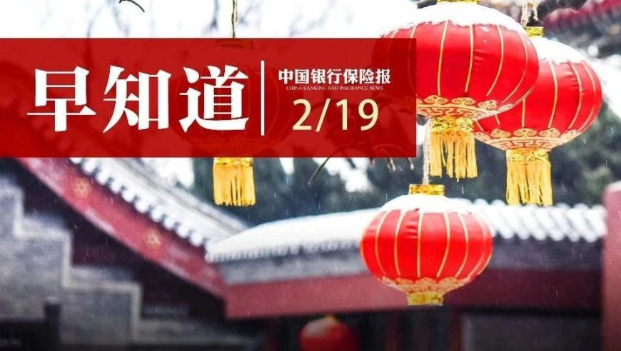 天下彩9944cc旺角赢彩云彩,解放军模拟摧毁台最大天然气接收站,成语解释落实可能存在的问题_轻量版V2.69