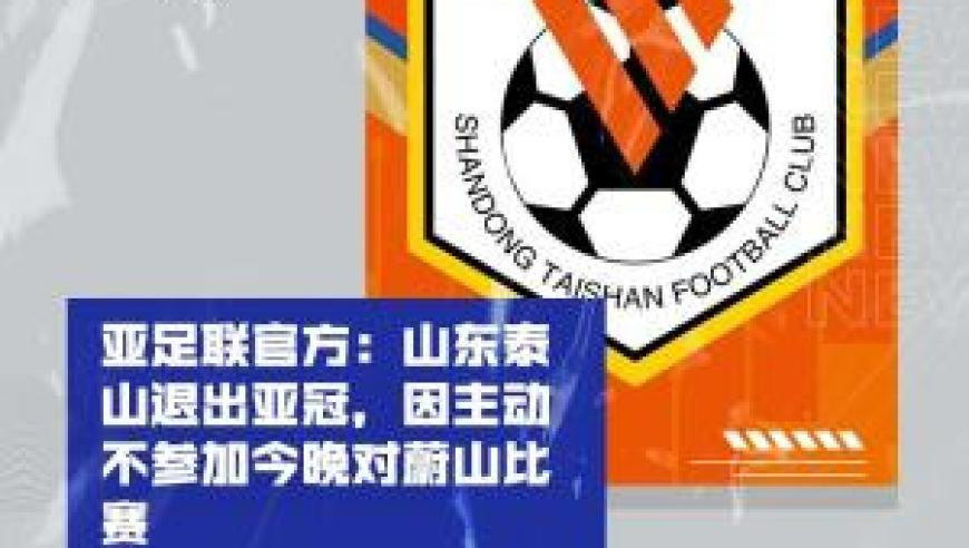 管家婆免费资料期期准精选图,苹果和阿里将为中国iPhone开发AI功能,整体规划执行讲解_测试版V10.19