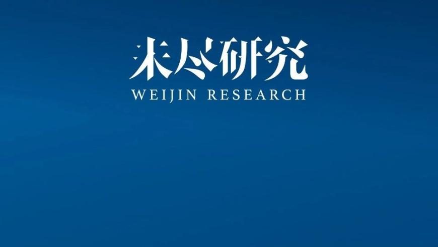 向小姐免费一肖一码开奖结果,评论员：美不可能做到“联俄抗中”,创新典义解读_终极版V10.35