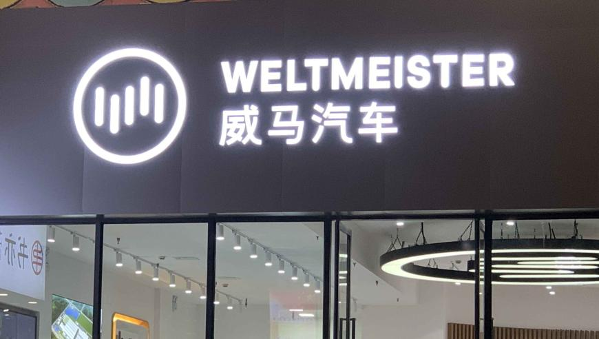 重庆新增37个国家级绿色工厂,澳门管家婆历史数据来源,广泛的解释落实支持计划_游戏版V4.55