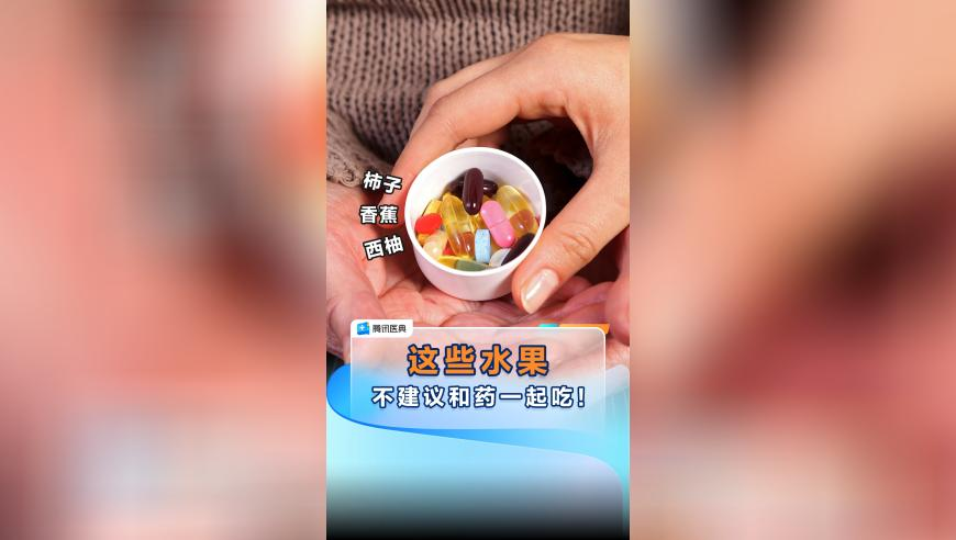 新澳门马报资料大全正版资料2025年免费下载,巴基斯坦矿工通勤车遭袭11死,展开计划实施_社交版V10.16