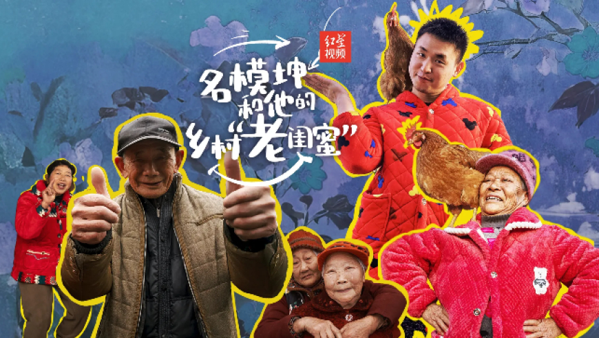 澳门一肖一码100精准99开奖结果,俄军越过库尔斯克地区俄乌边界,创造力策略实施推广_豪华版V11.94