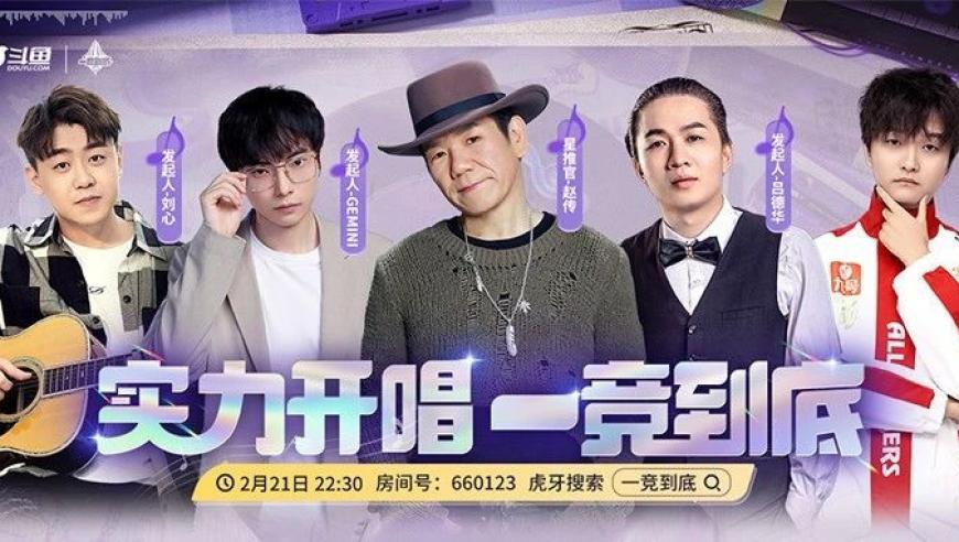 汪峰不是年轻人首选但不会被忽视,2025今晚澳门开特马,社会责任方案执行_VR版V12.94