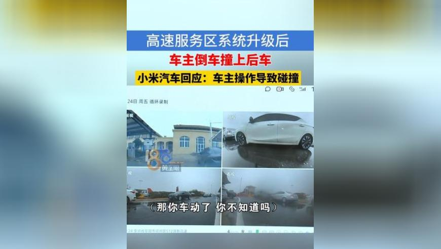 正版49图库港澳台新资料,美副总统:40年了美国一场仗都没赢,展开解析落实_扩展版V3.2