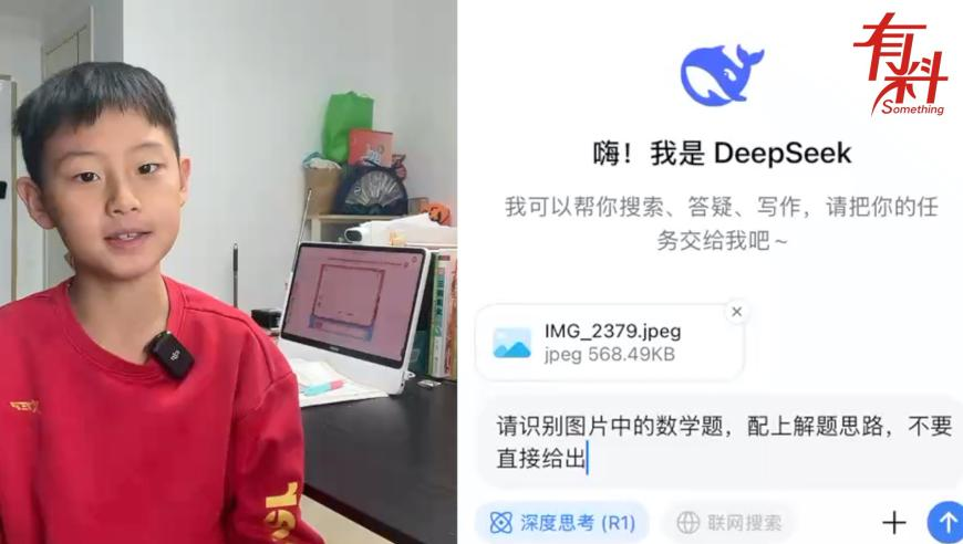 管家婆2017正版资料4887,大学生为救人戒奶茶3个月,经典解释落实_测试版V15.57