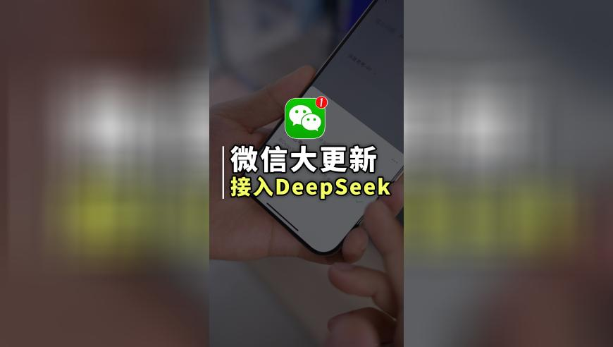 2025澳门六开彩记录大全,中国电影成为世界看中国的新窗口,重点解答解释落实_至尊版V5.52