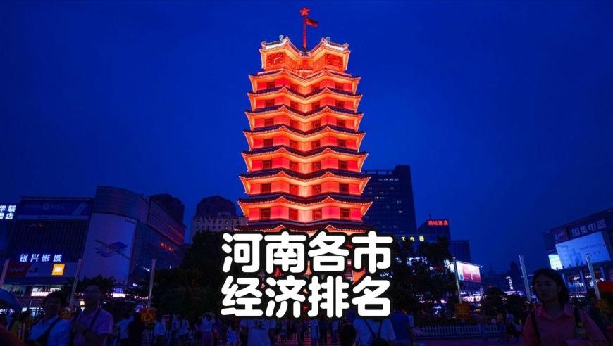 澳门传真资料每天更新,郑州商转公贷款发放119亿,权威独家讨论与热门话题_至尊版V8.70