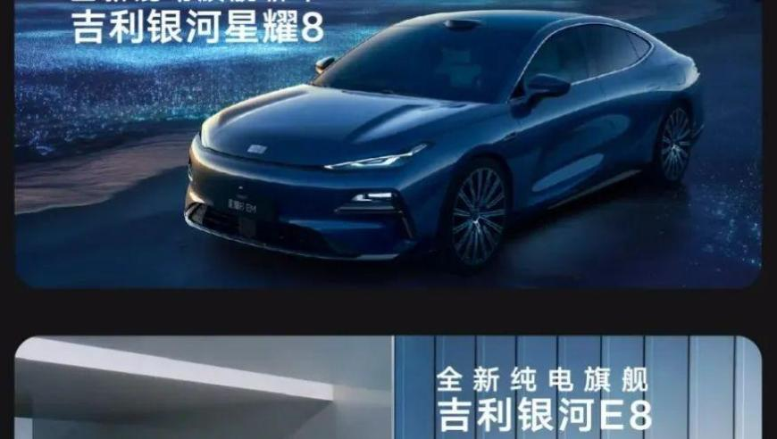 邓孝慈新剧爆改病娇前夫哥,澳门123免费精准资料,决策资料解释落实_移动版V6.95
