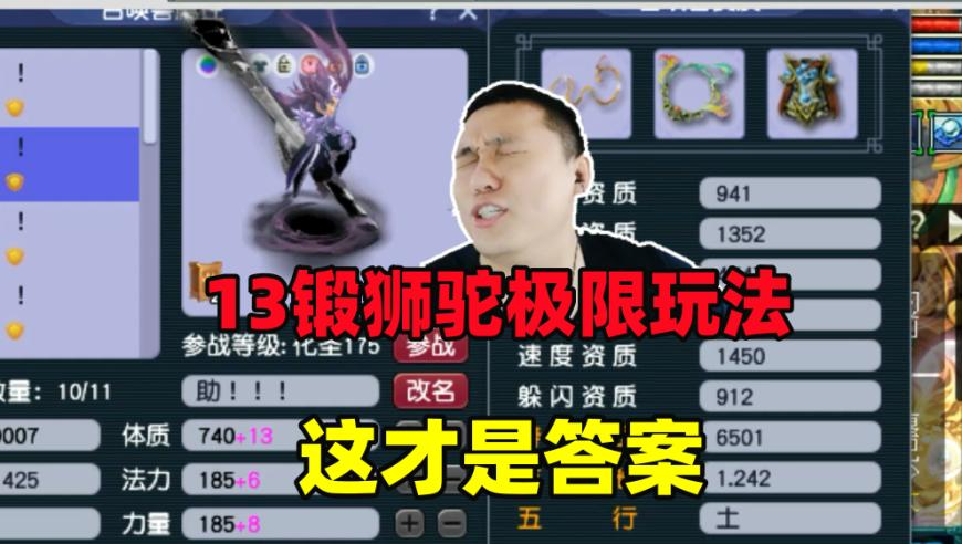 2025澳彩今晚开什么号码,当地回应200平双层纸别墅卖1.5万元,典故解疑_终极版V1.18
