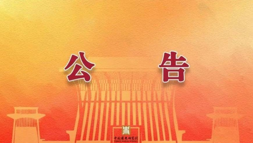48kccm澳门正版资料手机版,美国队长4为何遭差评,收益成语分析落实_创意版V14.44