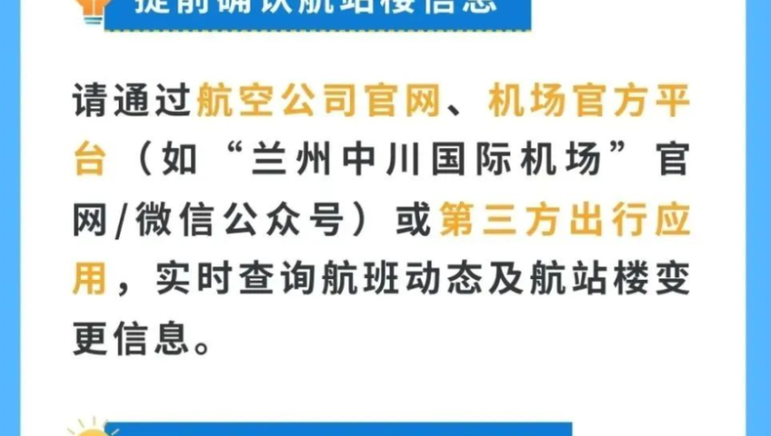 哪吒2闯入全球动画票房前3,噢门资料大全正版查询,最新正品解答落实_终极版V12.78