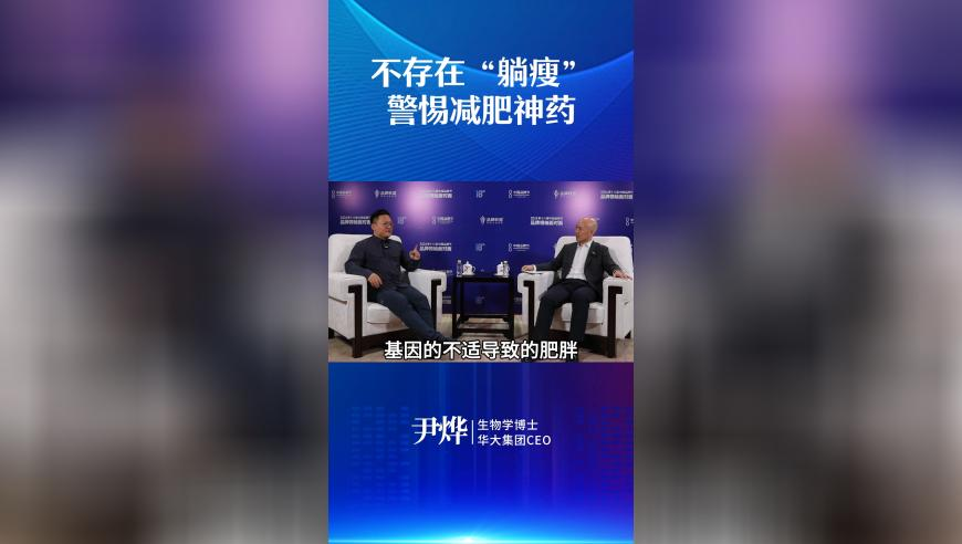 一艺考生时间冲突计划25万包机赶考,今天澳门开的什么,精准解释落实的人生哲理_升级版V7.56
