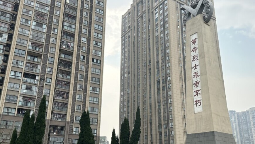 2025澳门香港免费资料,多家平台将为骑手缴纳社保,最新正品解答落实_iosV9.71